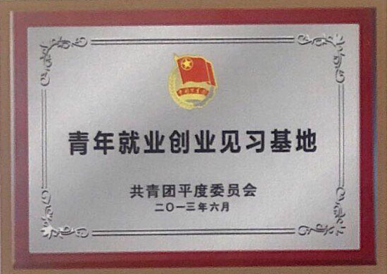 鉆攻一體機